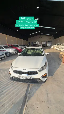 @جعفر مزيعل بولو 