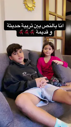 #سوريا_تركيا_العراق_السعودية_الكويت_عمان #مصر_السعوديه_العراق_فلسطين #دمشق_حلب_حمص_حماة_طرطوس_الاذقية #السعودية🇸🇦 #الشعب_الصيني_ماله_حل😂😂 