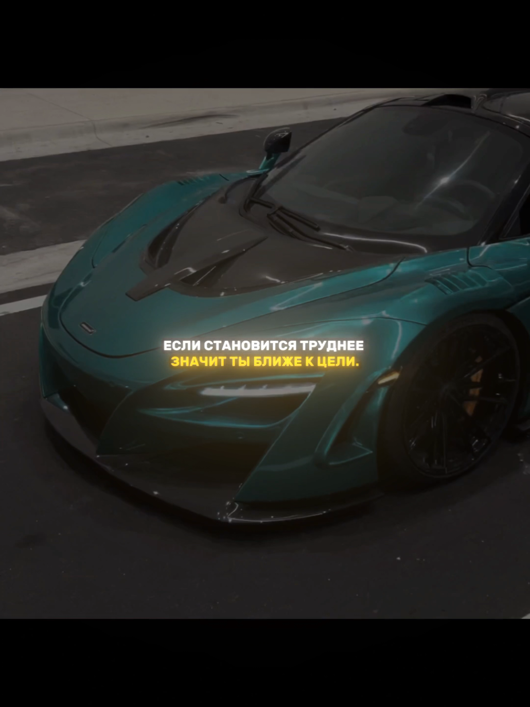 жду тебя в tg бро🥷🏻