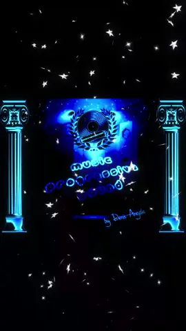 MUSIC PROGRESSIVE SOUND 