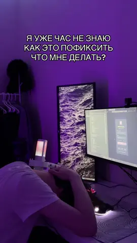 помогаю попасть в айти - тгк: egorcod