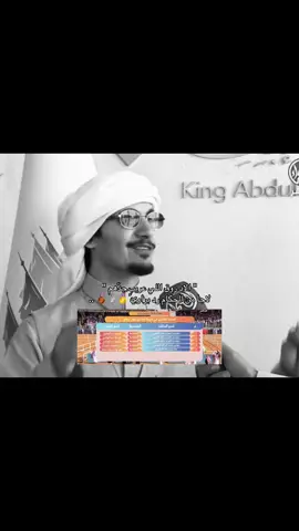 #fyp #explore #الروقه 