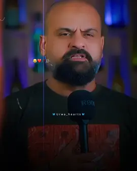 December me shadi 😂😂 #urwa_hearts #foryoupage #foryou #funnyvideos #1millionaudition 