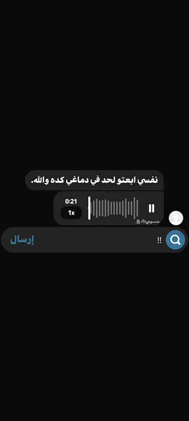 #fyp #تصميم_فيديوهات🎶🎤🎬 #fyppppppppppppppppppppppp #fyyyyyyyyyyyyyyyy #fyppppppppppppppppppppppp 