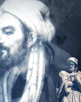 إبن سينا أو ما يعرف عند الغرب بavicenna هو فيلسوف وطبيب أشتهر بالطب والموسيقى ومجالات فلسفية كثيرة يلقب بأرسطو الإسلام  اشهر كتبهِ الإشارات والتنبيهات #viral #foryou #fyp #مالي_خلق_احط_هاشتاقات #fbyツ 