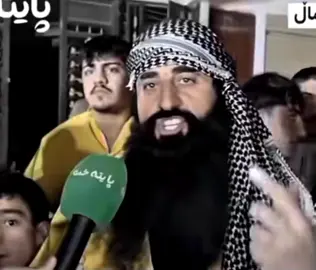 نموونەی پیاوو😍✨#aram #fyp #foryoupage #foryoupage #tiktok 