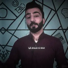 Pekula bka😍🖤. #fyp #acctive #foryou #viral #t3lo 