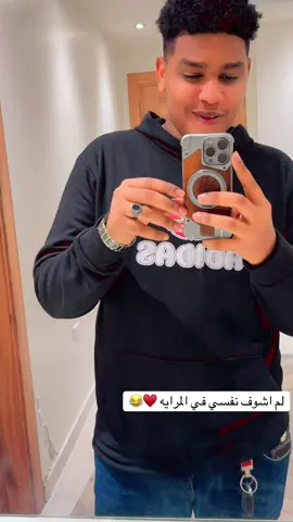 #السودان_مشاهير_تيك_توك #@نون عبدالسلام 🎶♥️🍃 #الترند_الجديد 