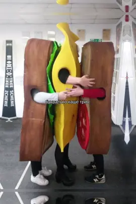 @munar/ @соникк #трио #чушпаны #рекиии 