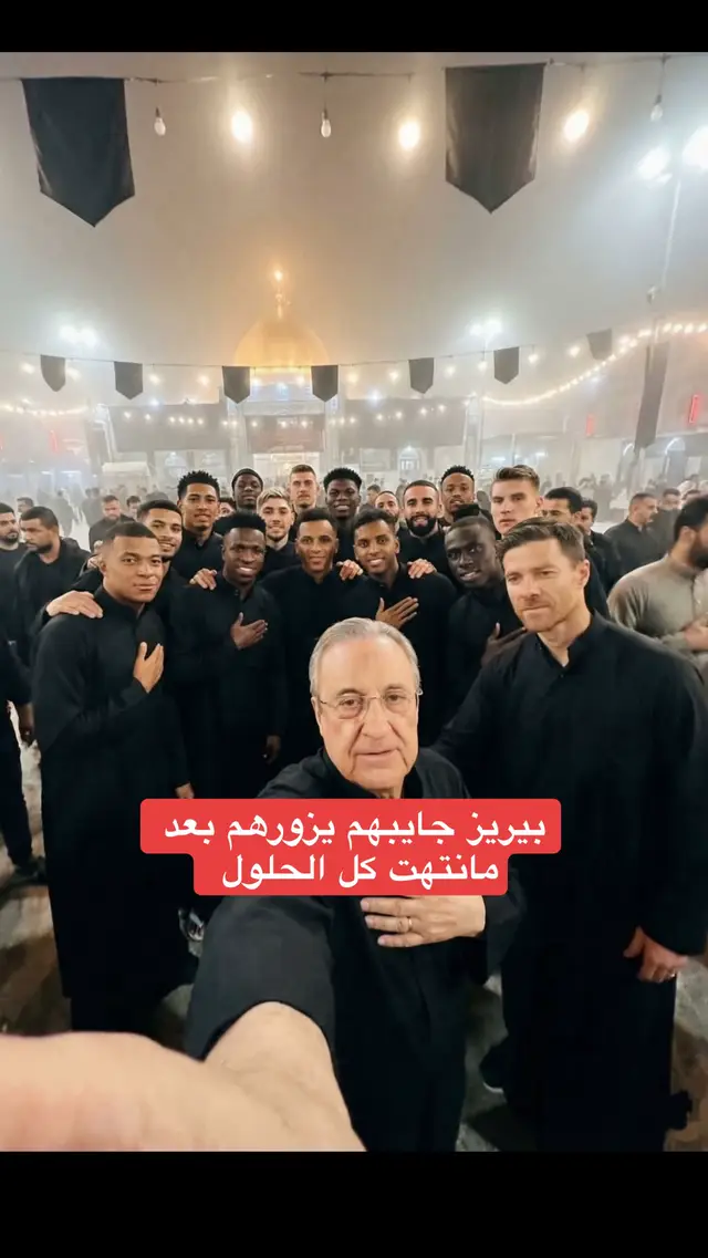 #الشعب_الصيني_ماله_حل😂😂 #CapCut #ريال_مدريد #برشلونة #كرة_قدم 