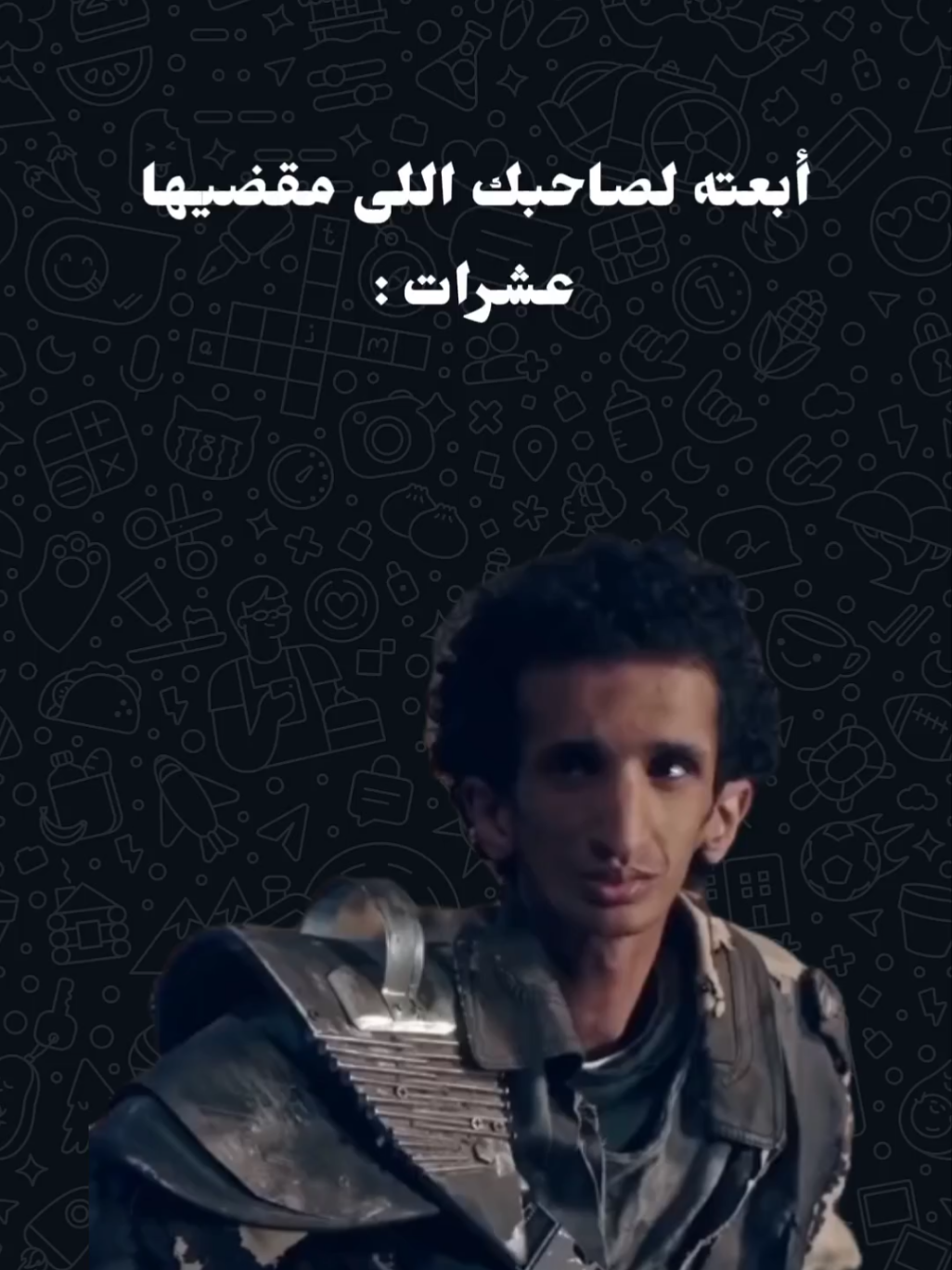 #منشن صاحبك#الشعب_الصيني_ماله_حل😂😂 #ترند #رياكشنات #foryoupage 