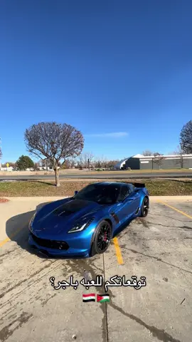 منو تتوقعون يفوز باجر ؟ 🇯🇴🇮🇶  #fyp #iraqi #iraqitiktok #عراقي #🇮🇶 