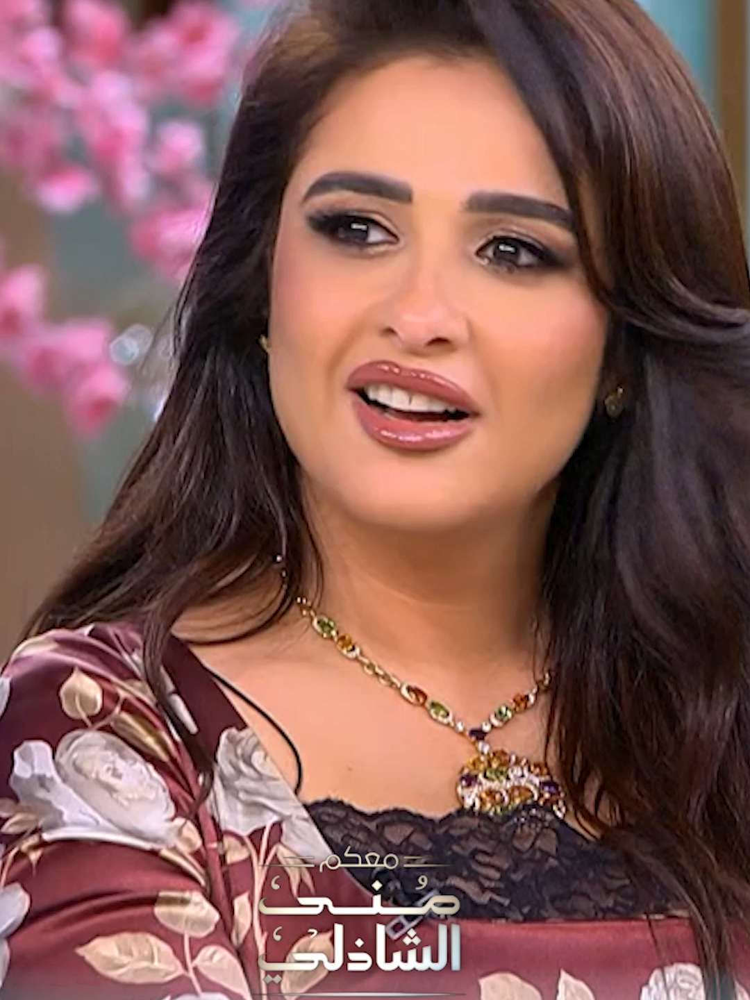 دويتو وصداقة ياسمين عبد العزيز وكريم فهمي