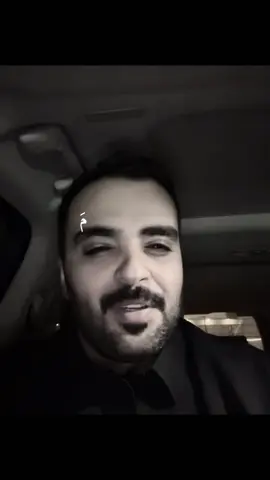 @محمد عبدالرحمن 🎖️| Mohammad #fyp #4u #قصيد  #محمد_عبدالرحمن 