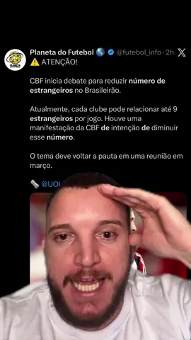 CBF querendo enfraquecer seu próprio produto! #futebolbrasileiro #futebolbrasileiro #futebol 