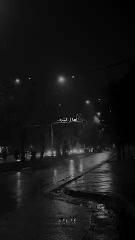 #fyp #foryou #wr1te #dhok #zaxo 