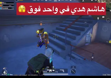 طالب فزعتكم يا ملوك البرنامج@s1shibl @APxرحال وحياكم تنورو البطولة✅🏆#fyp #foryoupage #fypシ゚ #foryou #اكسبلوررر 