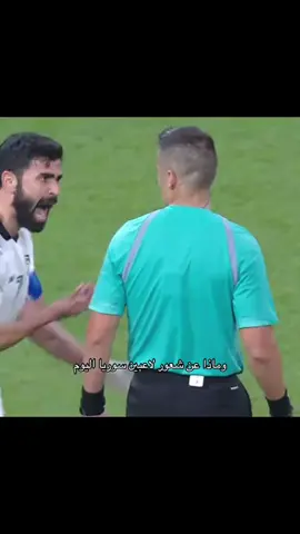 #قونيا________________قونيا😌💙 مبروك المغرب #وسوريا #ياقلبي#عليكم#سلمتكم