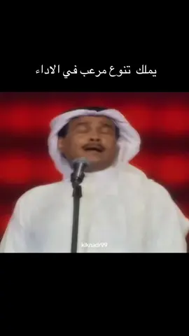 #محمد_عبده #محمد_عبده_فنان_العرب #عبدالمجيد_عبدالله #راشد_الماجد #عرب    