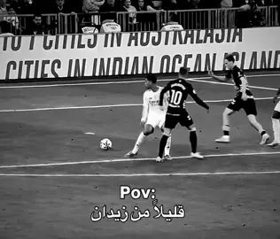 ‎لا تنسون المتابعه ومتابعه الجديد في الأصفر الرابط في البايو ✅ ‏#lamineyamal #football #fyp #fcbarcelona #explore 