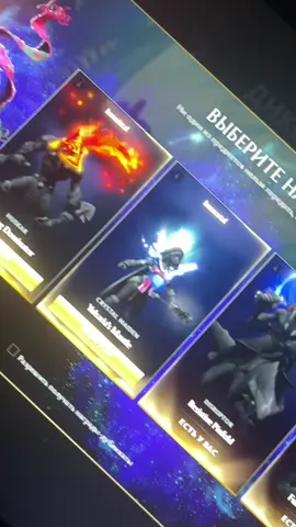 выбор без выбора анлак #dota2 #dota2bestgameever #eblan #dalbaeb 