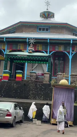 #እንኳን_አደረሳችሁ_ውድ_ተዋህዶ_ልጆች #ኦርቶዶክስ_ተዋህዶ_ፀንታ_ለዘለዓለም_ትኑር #ethiopian_tik_tok🇪🇹🇪🇹🇪🇹🇪🇹 #viral #ገብርኤል 