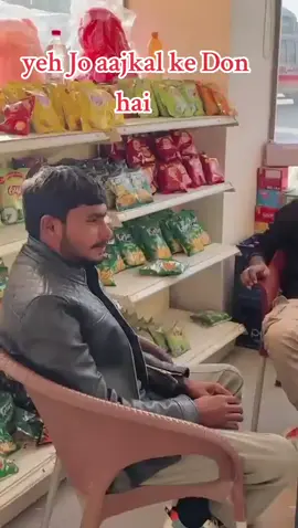 @😎Rehan Rajput 🚩changi Ala😎 @🤫Not your umair,🤫🎧 @🐊