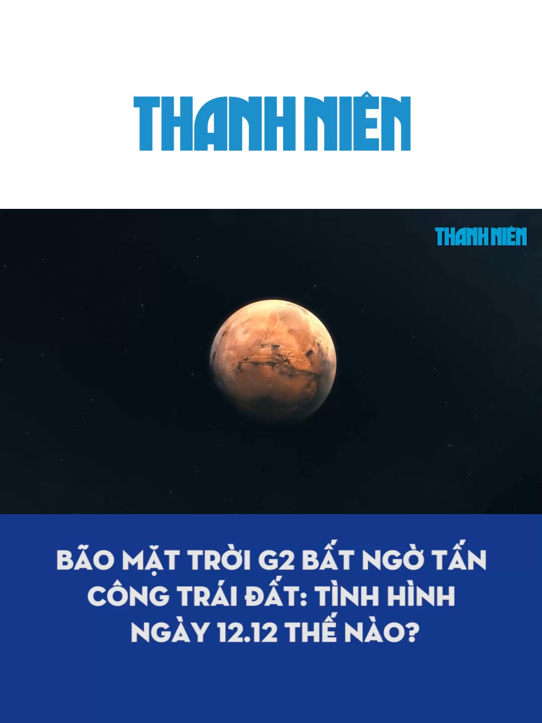 Bão mặt trời G2 bất ngờ tấn công trái đất: Tình hình ngày 12.12 thế nào? #tiktoknews #tiktokthanhnien #baomattroi