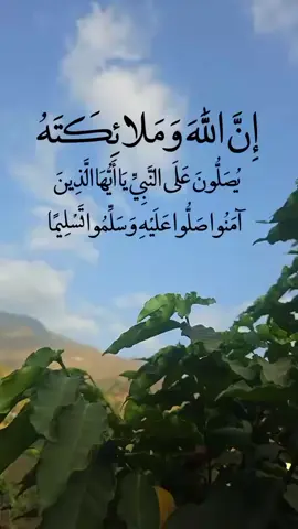 #دويتو مع @علي