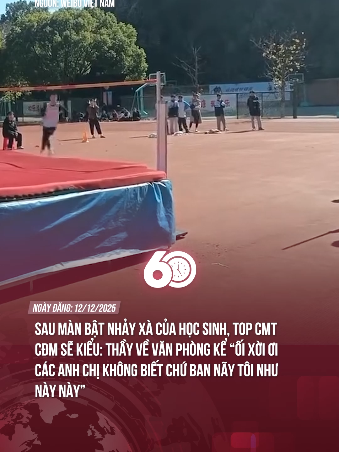 THẦY SẼ SĨ ĐẾN KHI VỀ HƯU LUÔN #theanh28 #60giay #tiktoknews
