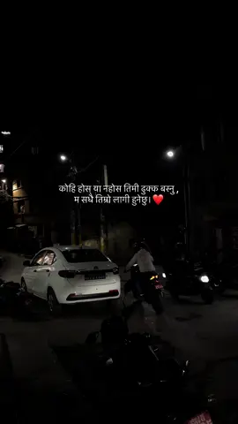 ❤️#fyp #viral #trending 