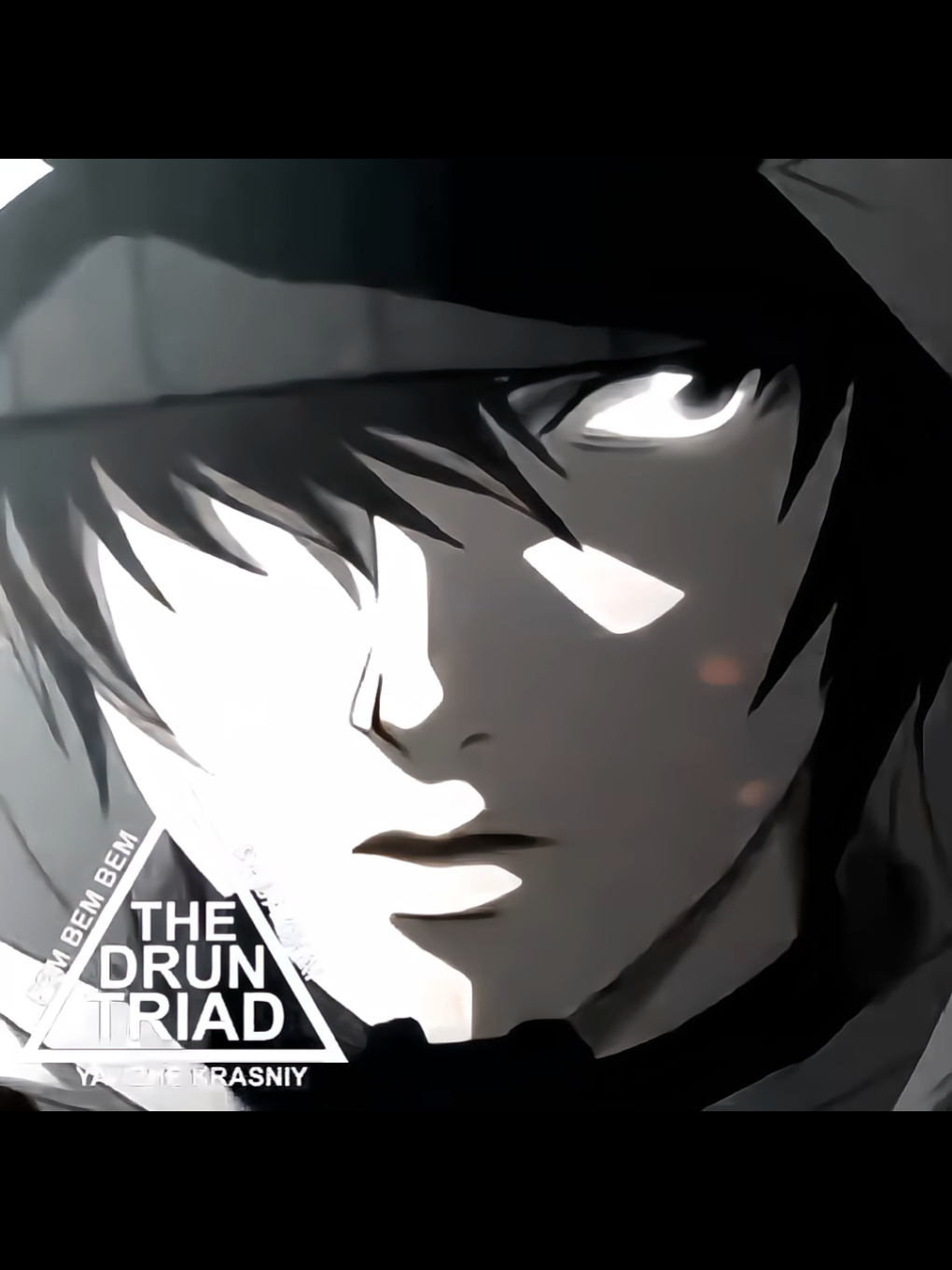 #lightyagami #deathnote #drun #edit #fyp 