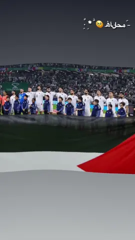 فكرتي💚. #طلعو #الشعب_الصيني_ماله_حل😂😂 