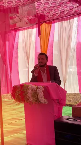 #anshverma100 #foryou #foryoupage #tiktok #fyp 