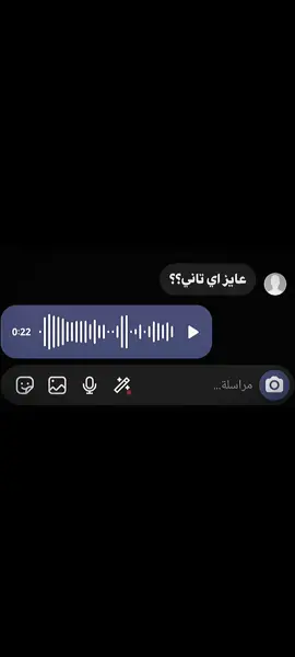 #fyppppppppppppppppppppppp #fyp #fyp #تصميم_فيديوهات🎶🎤🎬 #تصميم_فيديوهات🎶🎤🎬 