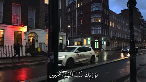 ارح سمعك🤍🎧القاري هزاع البلوشي🕊️#هزاع_البلوشي #قرءان #quran #تلاوات #تلاوة_خاشعة 