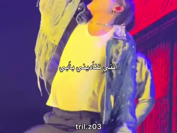 معليش على السحبه #heeseung     #enhypen     #kpop    #foryou       #fyp 