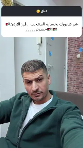 #trend #iraq #baghdad 