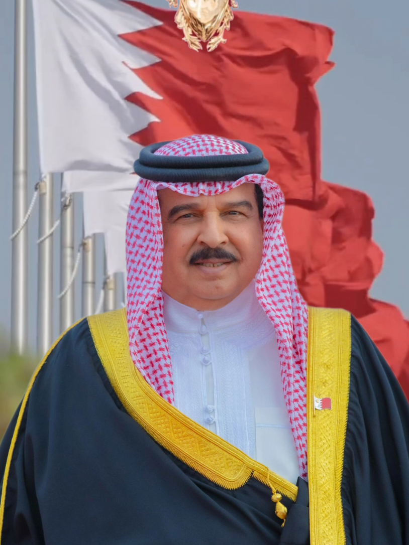 #البحرين #حمد_بن_عيسى #الملك_حمد_بن_عيسى 