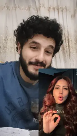 ازاي راجل وإيدك خشنه..