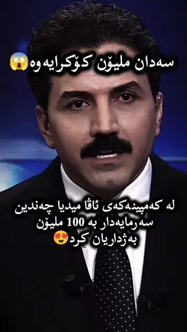 #foryoupage #fypシ #foryou #f #fyp 