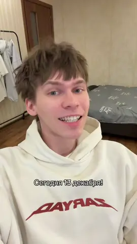 Ода. Подпишись уже, хватит смотреть без подписки 😭 ТГК:damninfluence #damninfluence #fyp #relatable #viral #отношения 