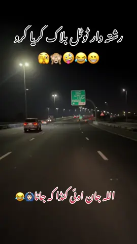 Hani🤣😁😂🤪🫣🙆🏻‍♂️#foryoupage #foryou #funnyvideos😂 #20kfollowers😭🙏 #fppppppppppppppppp 