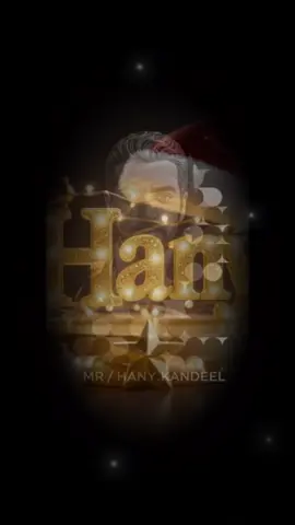 #liverpool #لينارب كبير تامر حسني 