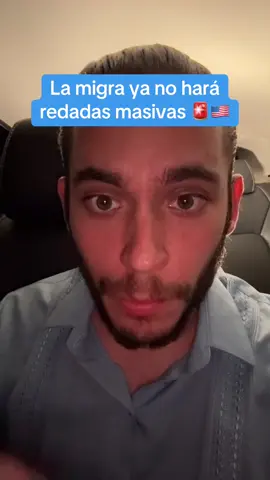 La migra ya no hará redadas masivas al azar en Estados Unidos 🚨🇺🇸