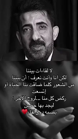 #زوزايتي❤️ #Aعشقي🌊 #حبيتك_الك_والباقي_يتمنون❤ #زوزايتيa🌊 #بموت_فيك⏳ 