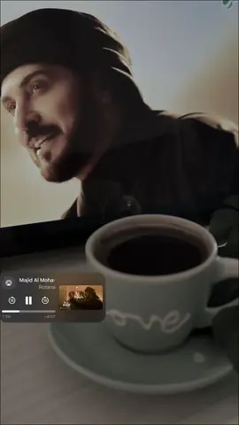#CapCut #خلوه يساوي العاجبه❣️😍@ماجد المهندس #ماجد_المهندس_الطرب_والاحساس🎼🎶 #قهوتي☕مزاجي☕ #2026 