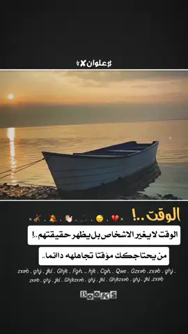 خوش تصميم..😴🎶#تصميم_فيديوهات🎶🎤🎬 #تصميم_صور_فيديوهات🎼 #عباراتكم_الفخمه📿📌 #لايكات_الاكسبلور_متابعه #لايكات 