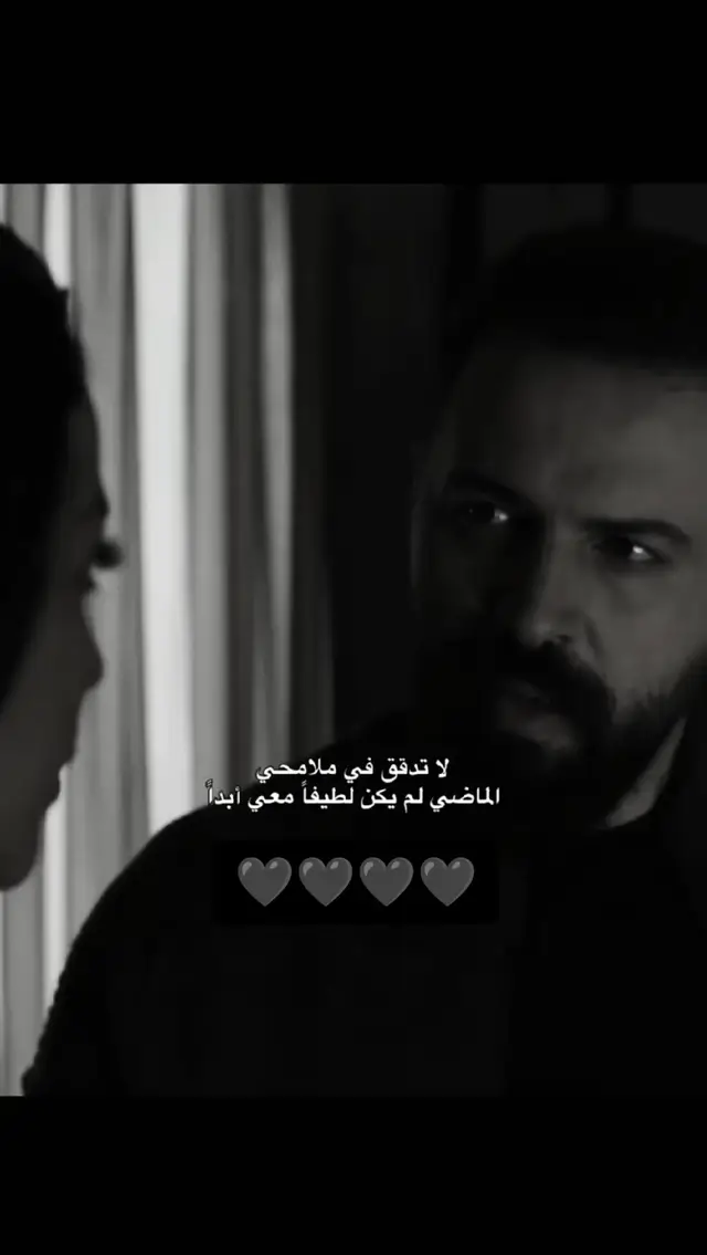 #🕊️🤍 #⛓️ 