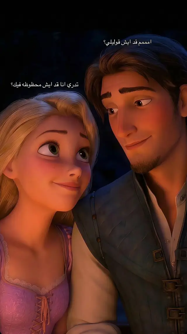 #fyppppppppppppppppppppppppppppppppppp #شعب_الصيني_ماله_حل😂😂 #مالي_خلق_احط_هاشتاقات🧢 #fypシ゚ #fypシ゚vira 